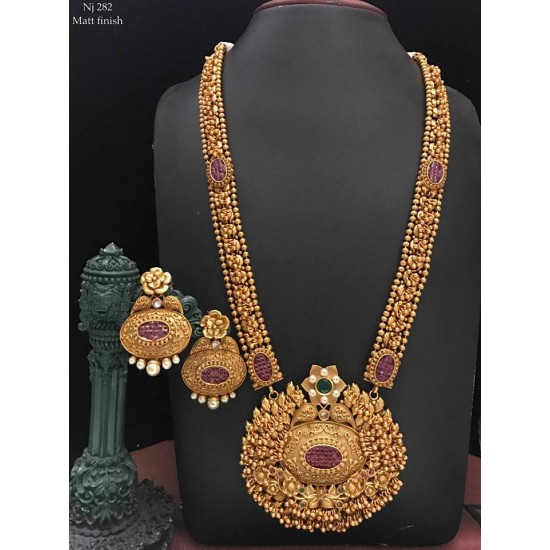 Jewellery Set