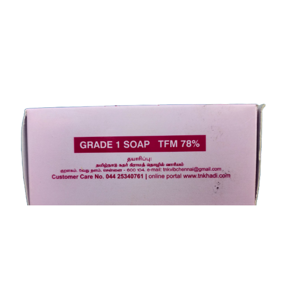 Rose Bathing Soap